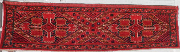 Ersari Beshir Turba: Ersari Beshir Turba; Central Asia; Amu Darya region; late 19th cent; 1ft 4in x 5ft 4in