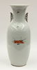 3087: Chinese Enameled Large Porcelain Vase, Celestials - 3