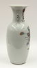 3087: Chinese Enameled Large Porcelain Vase, Celestials - 4