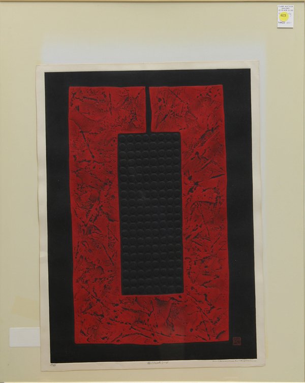 Intaglio, Haku Maki, Seat 6: Framed color intaglio, ''Seat-6'', by Haku Maki (Japanese, 1924-2000), pencil signed, titled, and numbered edition of 66 within lower margin, bears artist's stamp within print, overall: 30''h x 24''w