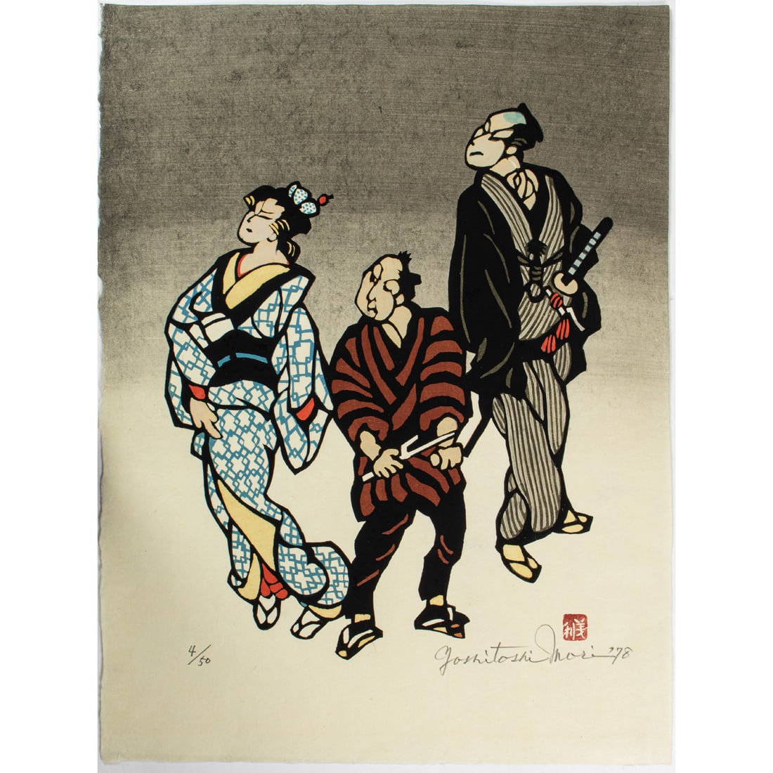 Yoshitoshi Mori - Two Samurai and a Courtesan (1 of 3)