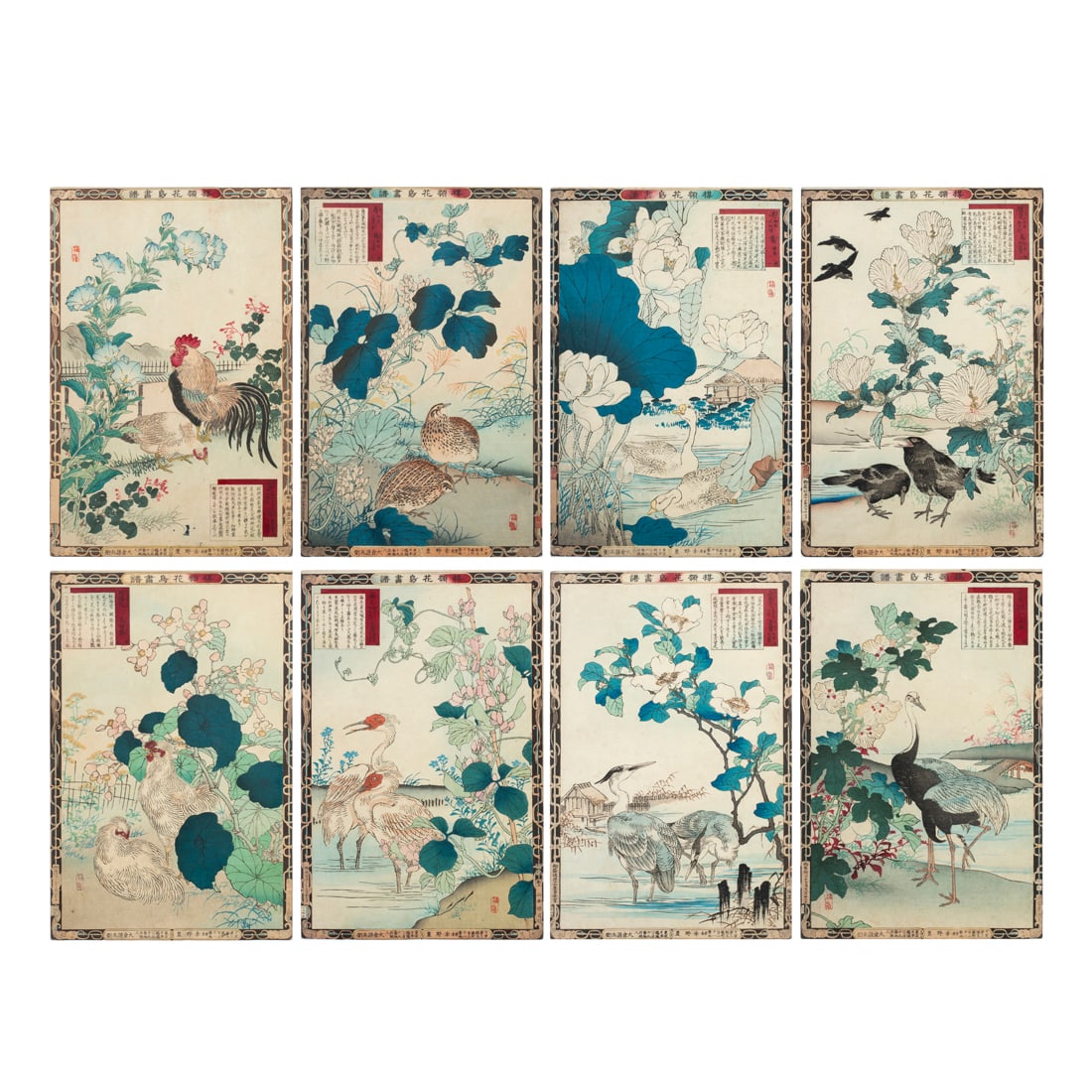 (lot of 8) Kono Bairei (1844-1895) woodblock prints (1 of 10)