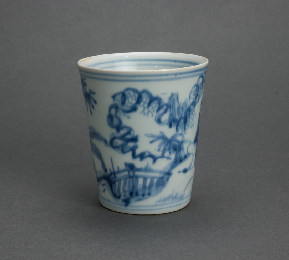 Chinese underglaze blue cup (1 of 2)