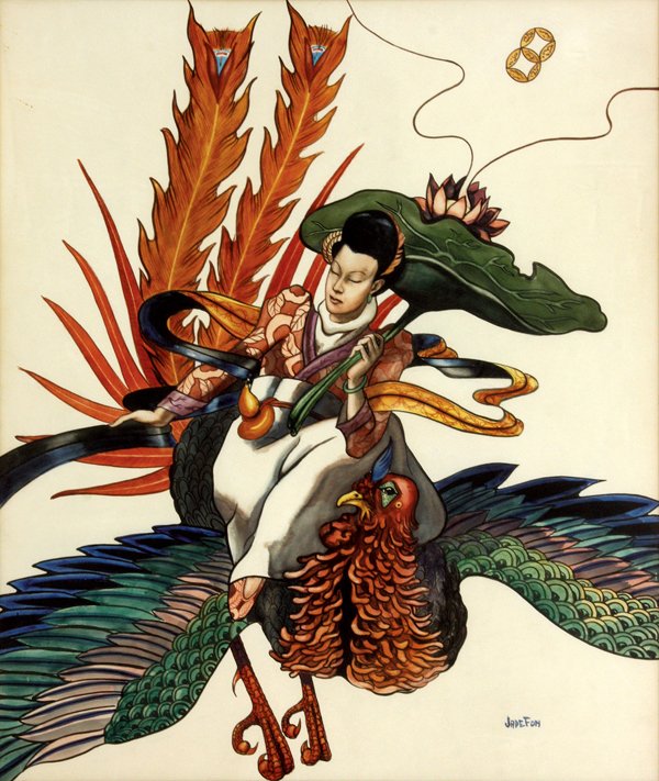 Painting, Jade (Woo) Fon, Xiwangmu: Framed watercolor on paper, Xiwangmu- Mother of the West, by Jade (Woo) Fon (Californian, 1911-1983), signed ''Jade Fon'' lower right, sight: 28''h x 23.5''w, overall: 40.75''h x 32.5''w