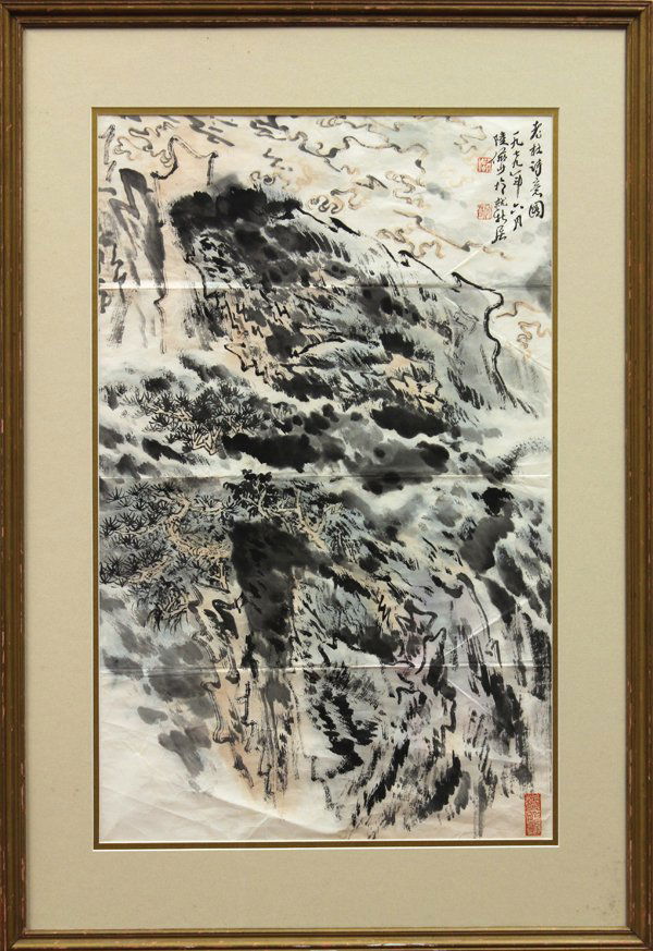 Chinese Painting, Lu Yanshao (after), Landscape: Framed Chinese painting, ink and color on paper, Pines in Landscape, after Lu Yanshao (Chinese, 1990-1993), the upper right entitled with date 1979 sixth month, bearing signature 'Lu Yanshao', along w