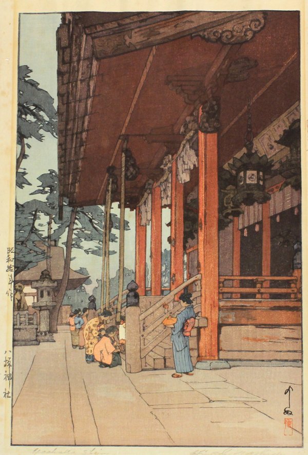 Japanese Print, Yoshida Hiroshi, Yasaka Shrine: Unframed Japanese woodblock print, by Hiroshi Yoshida (Japanese 1876-1950), entitled Yasaka Shrine, bearing the date Showa 10(=1935), the lower right with impressed signature