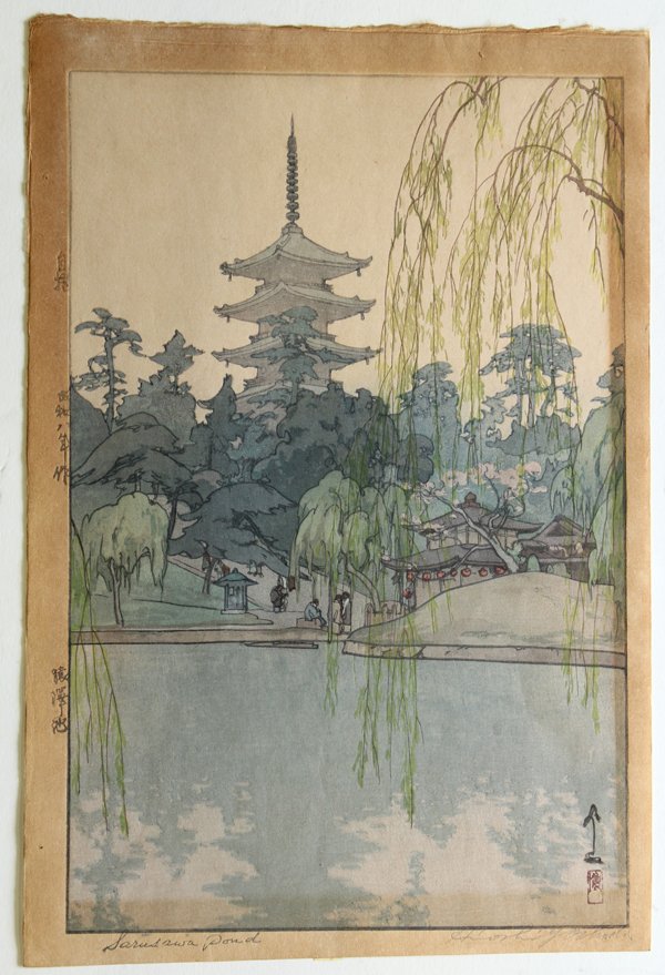 Japanese Prints,Yoshida Hiroshi,Ueno Park Sarusawa: (lot of 2) Japanese unframed woodblock prints, 'Ueno Park' and 'Sarusawa Pond', by Yoshida Hiroshi(Japanese,1876-1950),the lower right signature and seal, left margin year and title in Japanese (both 