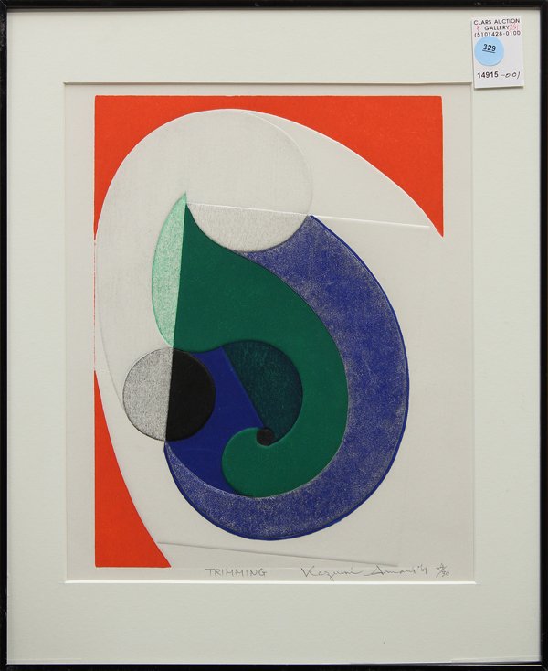 Woodblock, Kazumi Amano, Trimming: Framed woodblock print, ''Trimming,'' 1969, by Kazumi Amano (Japanese, 1927-2001), pencil signed, titled, dated and numbered edition of 30 within lower margin, overall: 17''h x 14''w