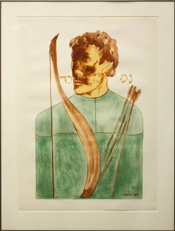 Lithograph, Leonard Baskin: Framed color lithograph, ''Nimrod,'' 1975, by Leonard Baskin (American, 1922-2000), signed ''Baskin'' lower right, numbered edition of 100, overall: 50.25''h x 37''w. Provenance: Nevada Art Museum dea