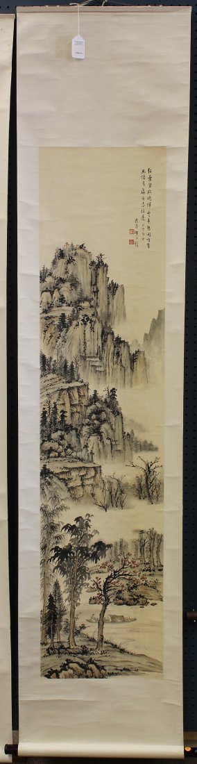 Chinese Scroll, Huang Junbi (after), Landscape: Chinese hanging scroll, ink and color on paper, Figure in Misty Landscape, after Huang Junbi (Chinese, 1898-1991), the upper right with a pair of five character couplets, dated cyclical year xuyin, be