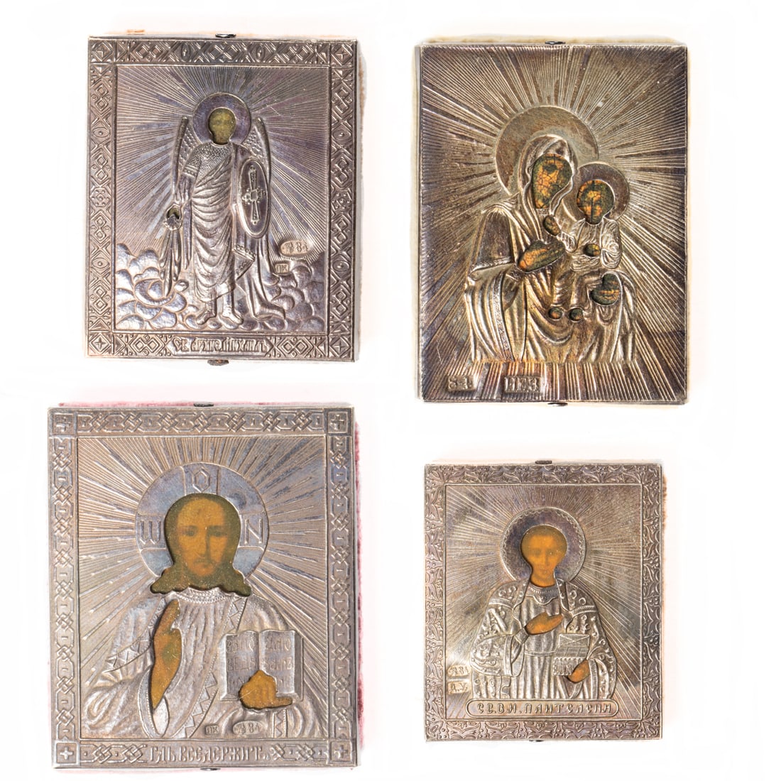 Four Russian miniature .84 silver oklad travel icons (1 of 9)