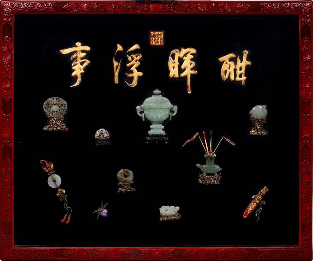 Chinese jade and hardstone embellished lacquer wall panel (1 of 4)