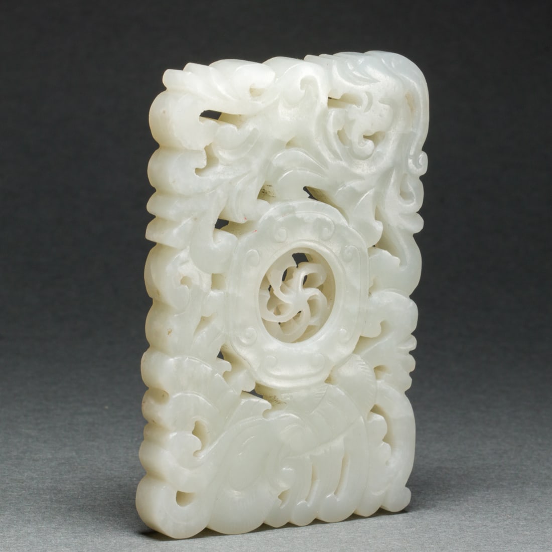 Chinese white jade 'dragon and phoenix' plaque (1 of 2)