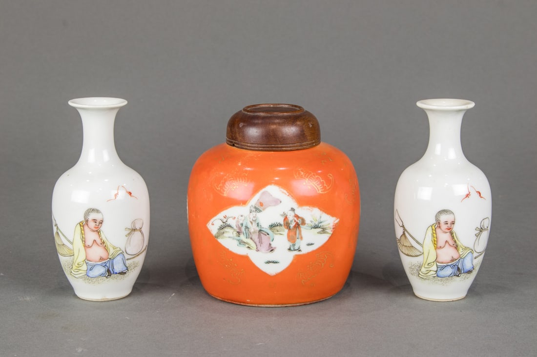 (lot of 3) Chinese famille rose porcelain items (1 of 6)