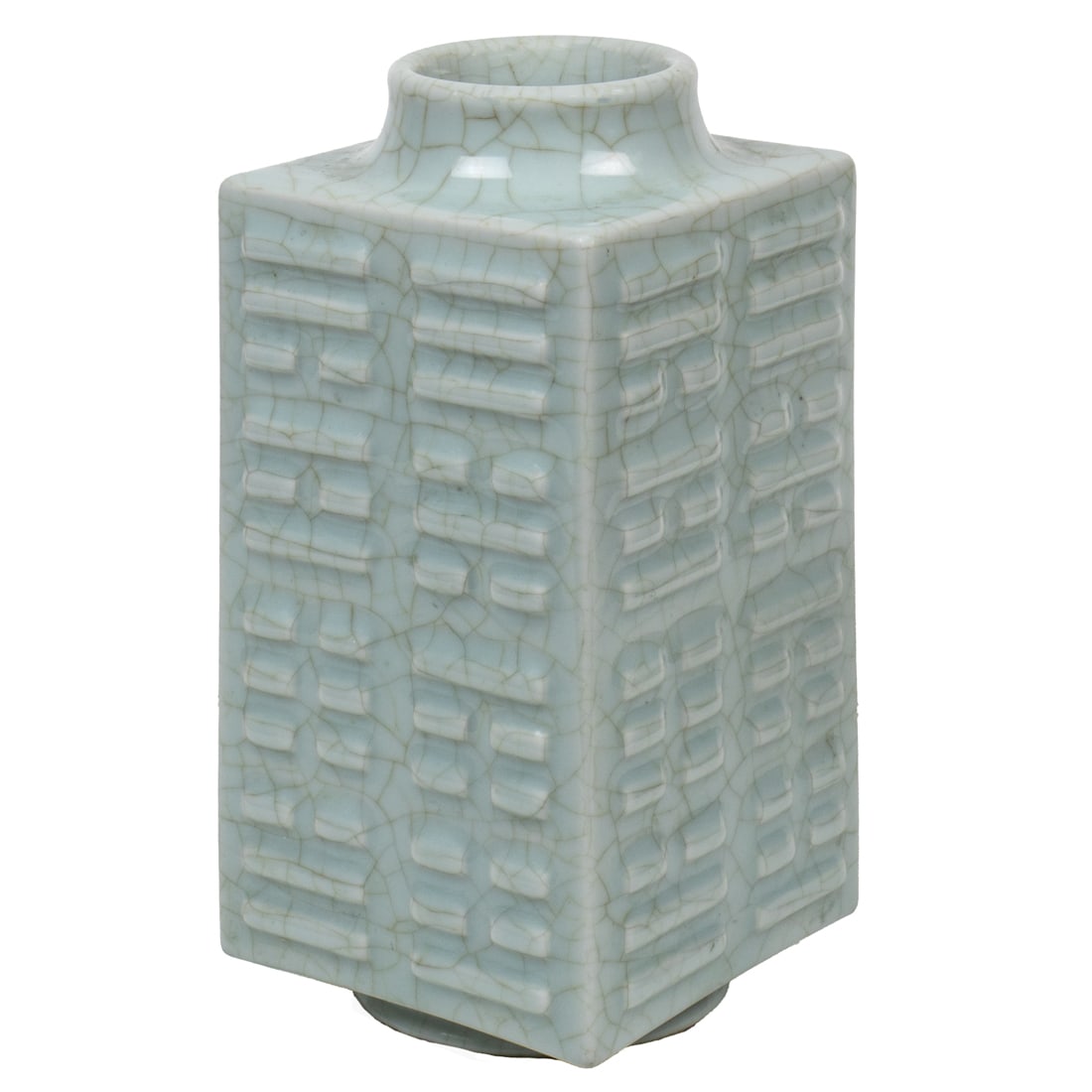 Chinese celadon glazed crackled ground 'trigram' vase (1 of 4)