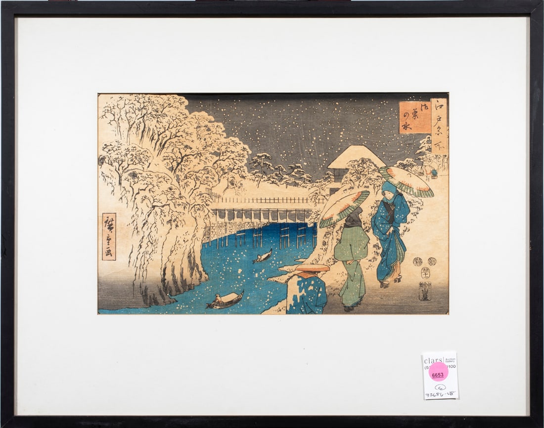 (lot of 6) Japanese woodblock prints (1 of 6)