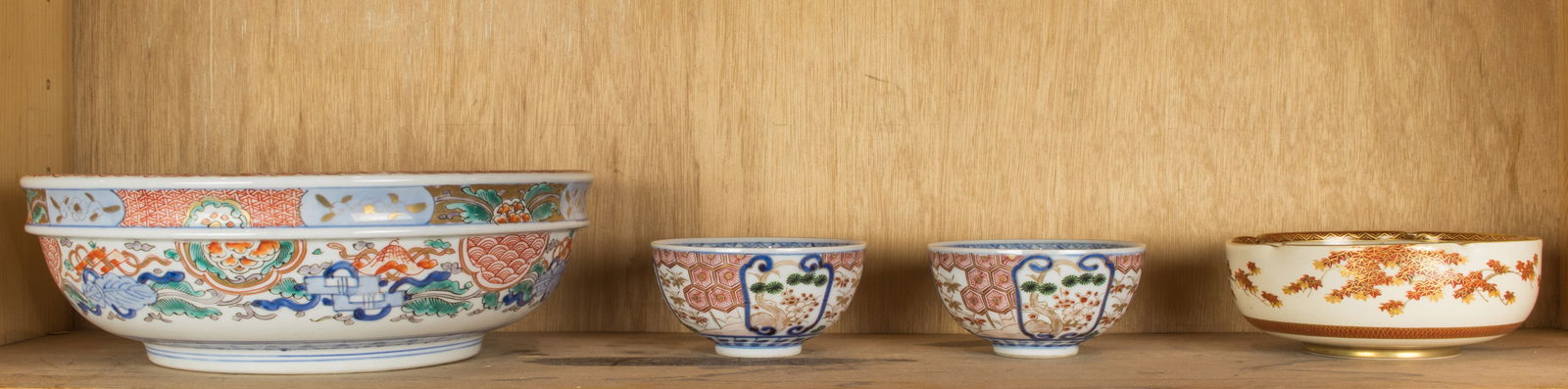 (lot of 4) Japanese ceramic articles (1 of 1)