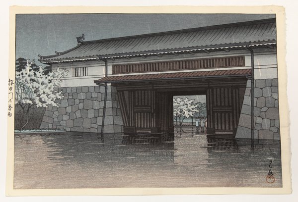 Japanese Prints Kawase Hasui: Unframed Japanese woodblock print, 'Spring Rain at Sakuradamon' by Kawase Hasui (Japanese, 1883-1957), print: 15.75''h x 10.38''w