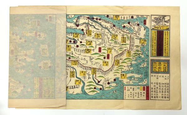 Two Japanese Printed Maps: (lot of 2) Unframed Japanese printed maps, the first of Edo (old designation for Tokyo), original one printed in 1811, the second of old Japan with all the provinces, lords and famous temples, the ori