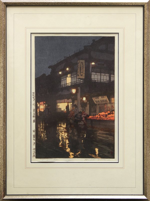 Print, attrib to Hiroshi Yoshida: Framed woodblock, ''Kagurazaka Dori,'' attributed to Hiroshi Yoshida (Japanese/American, 1876-1950), bears stamped signature lower right, titled lower left, overall: 24.5''h x 18.25''w