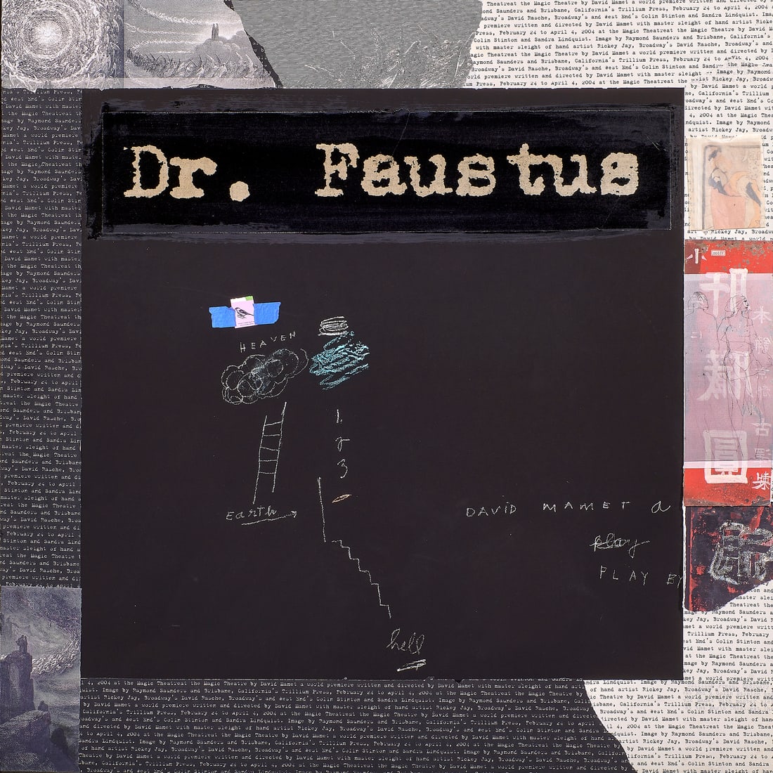 Mixed Media, Raymond Saunders: Raymond Saunders (American, b. 1934), "Dr. Faustus (A Play by David Mamet)," print with collage and additions by hand, image: 44.25"h x 43.5"w, overall (with frame): 47.75"h x 47"w