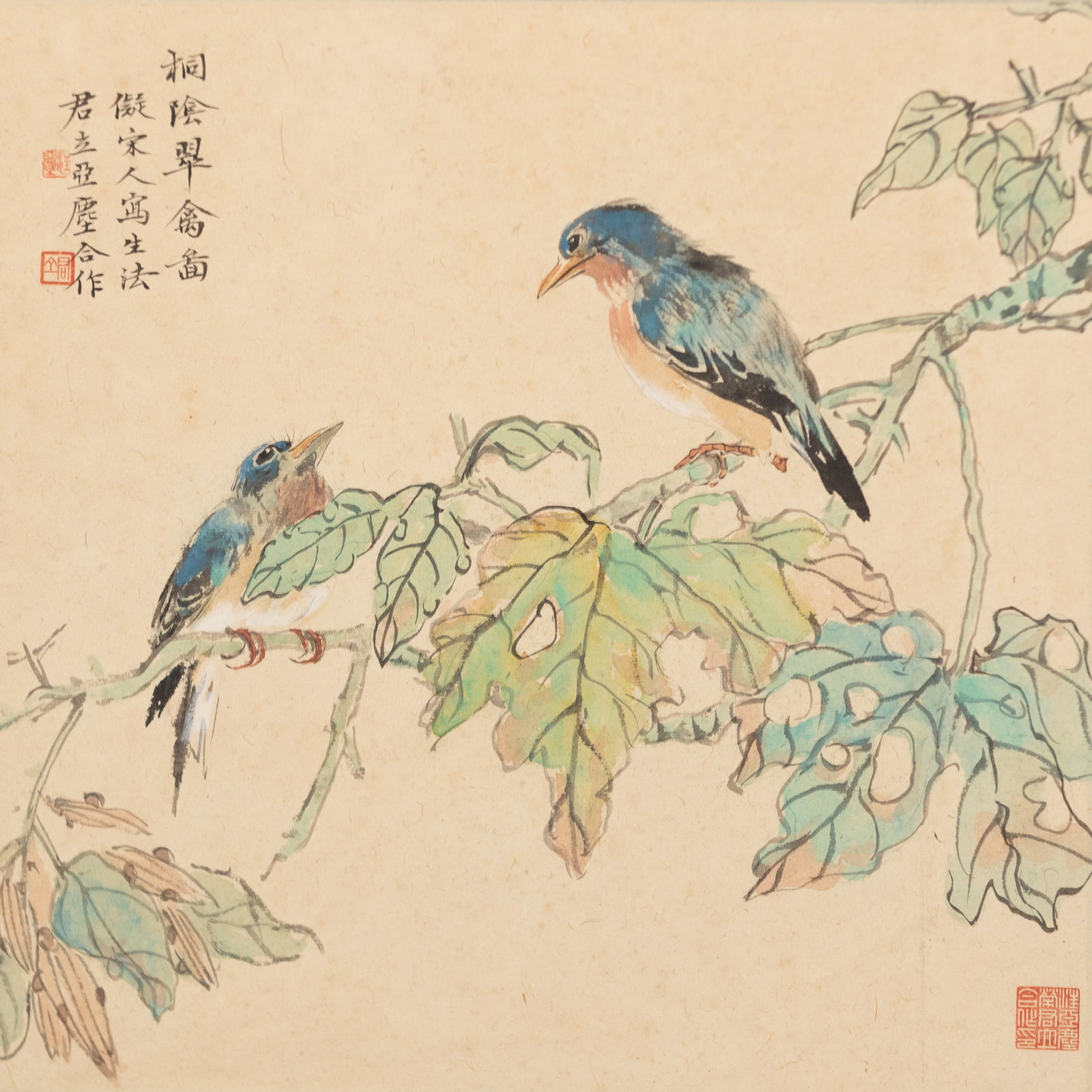 Wang Yachen (1894-1983), Birds: Wang Yachen (1894-1983), birds. Ink and color on paper, mounted. Inscribed and signed, with three red seals. 12"h x 12"w (30.5 x 30.5 cm) Provenance: Property from the collection of Anna Pardini, who