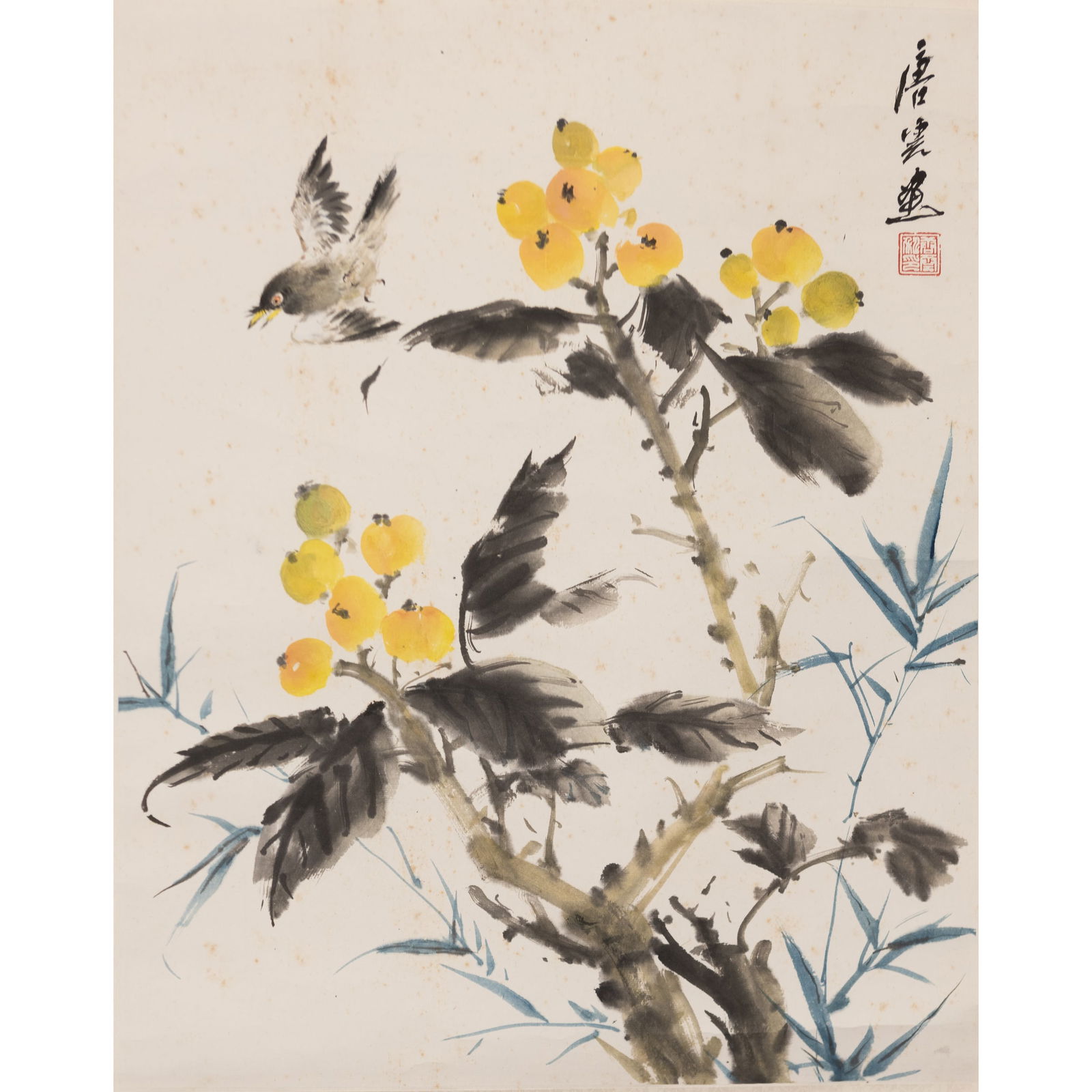 Tang Yun (1910-1993), Flower and Bird (1 of 6)