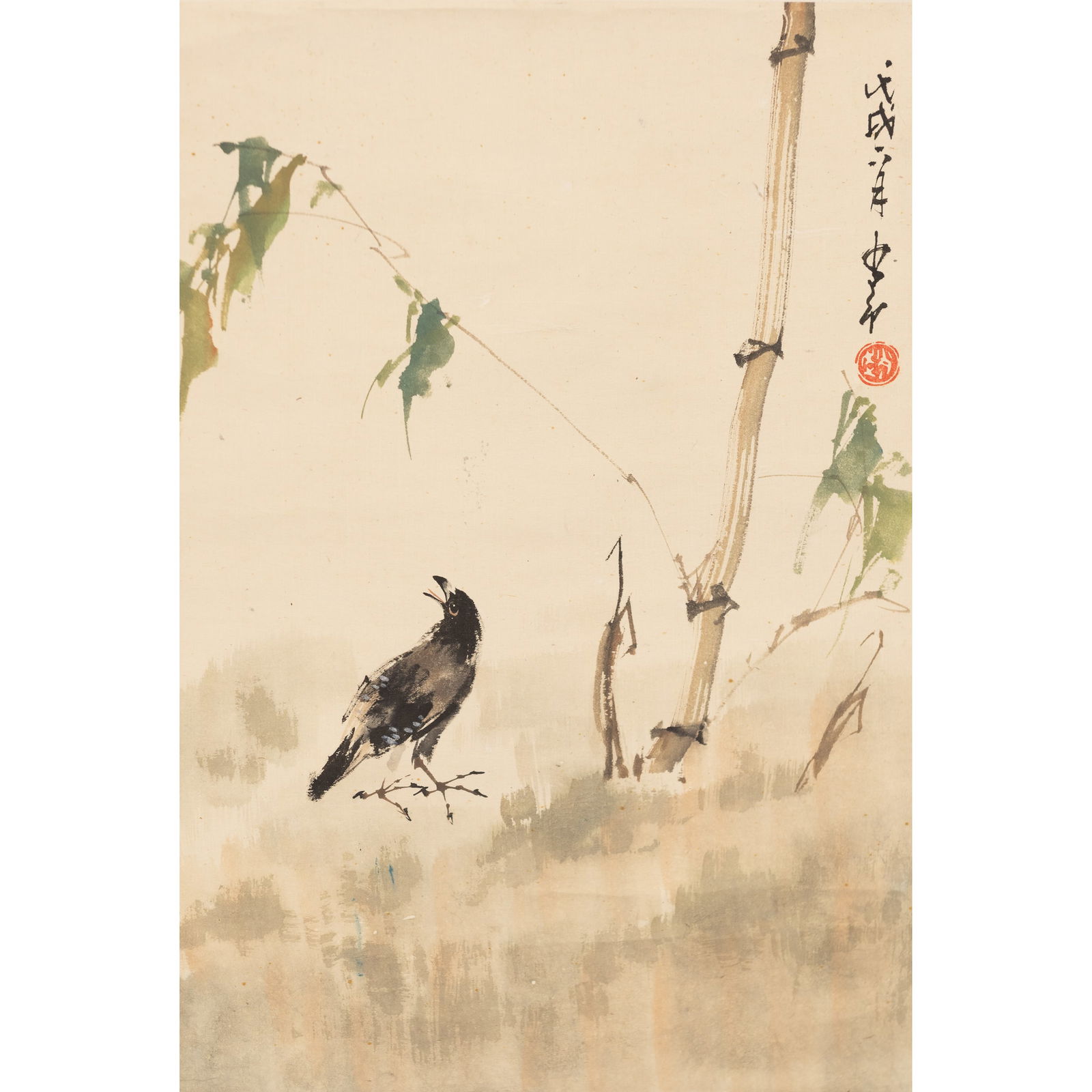 Zhao Shao'ang (1905-1998), Bird and Bamboo: Zhao Shao'ang (1905-1998), bird and bamboo. Ink and color on paper, hanging scroll. 17.91"h x 12.40"w (45.5 x 31.5 cm) Provenance: Property from an estate in Chicago, IL.