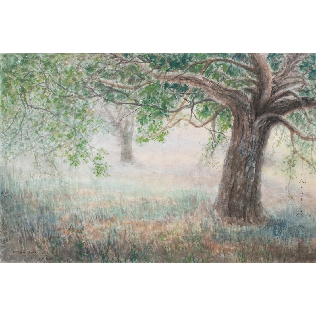 Watercolor, Chi Chen (1 of 5)