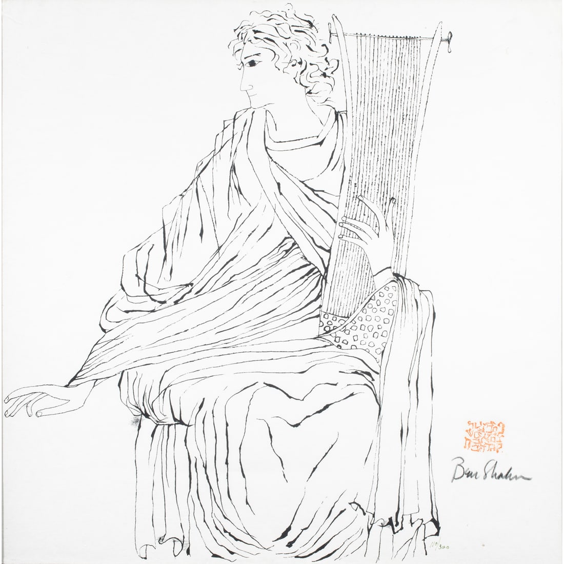 Print, Ben Shahn (1 of 5)