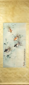 Style of Zhao Shao'ang (1905-1998) - Goldfish