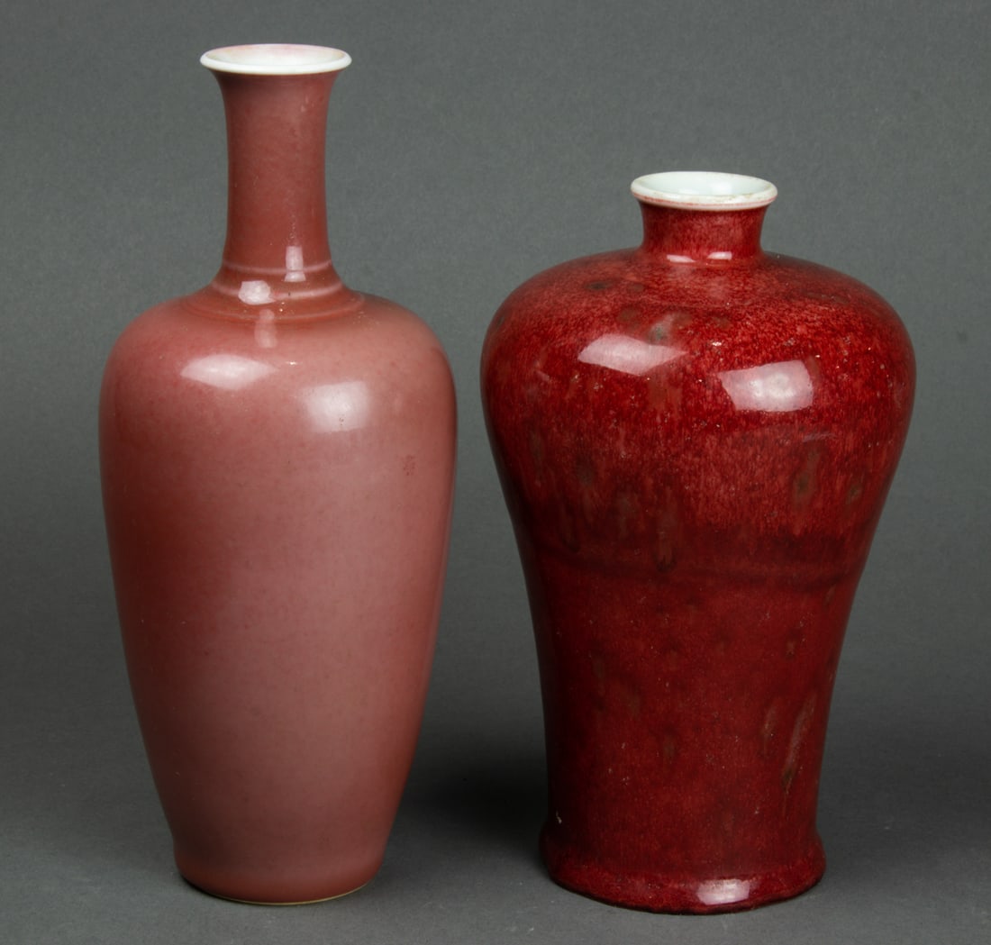 (lot of 2) Chinese peach-bloom vases (1 of 2)