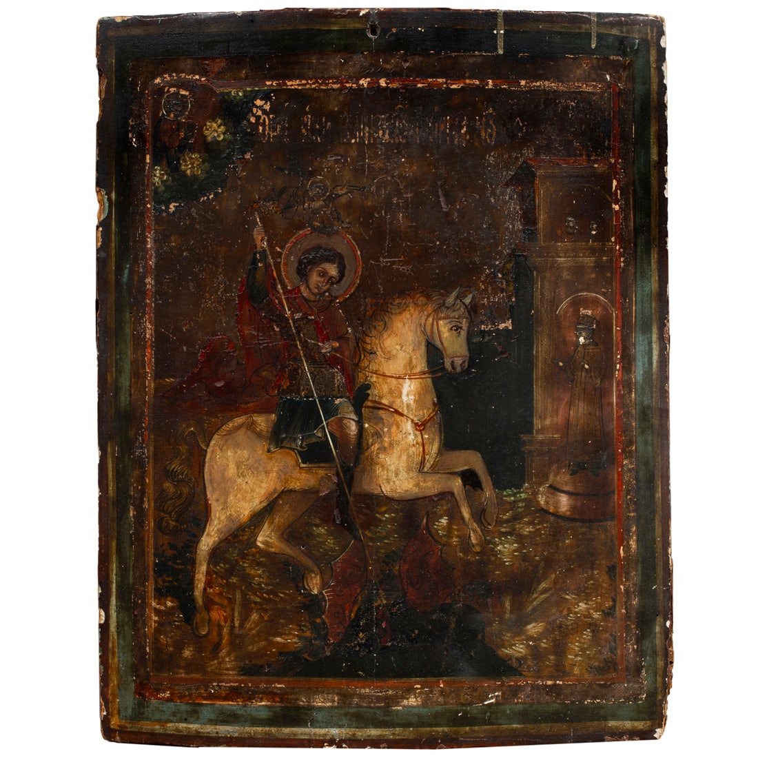 Painting, Russian School (19th century) (1 of 2)