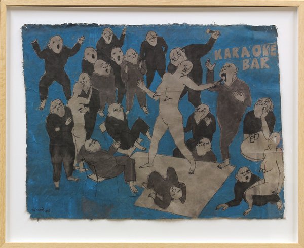 Mixed media, Nguyen Van Coung, Karaoke Bar: Framed ink and watercolor on rice paper, ''Karaoke Bar,'' 1998, by Nguyen Van Cuong (Vietnamese, b. 1976), signed lower left, paper: 24.5''h x 32.5''w, overall: 31.25''h x 38''w. Note: Purchased at Pa