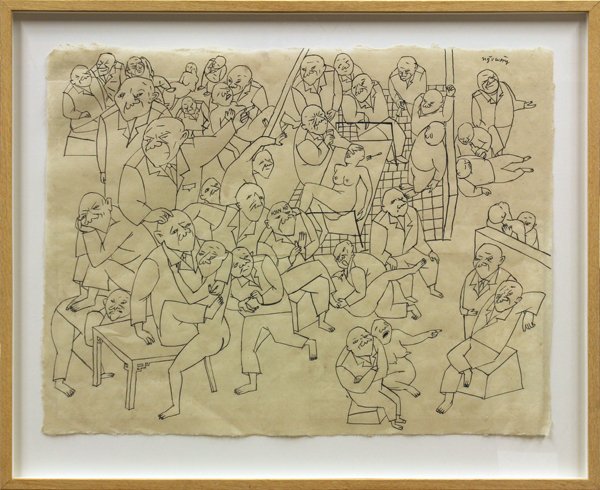 Mixed media, Nguyen Van Coung, Vietnamese: Framed ink and watercolor on rice paper, Untitled, by Nguyen Van Cuong (Vietnamese, b. 1976), signed upper right, paper: 24.5''h x 32.5''w, overall: 31.25''h x 38''w. Note: Purchased at Pacific Bridge