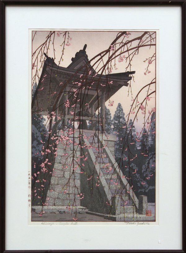 Japanese Print 'Temple Bell' by Yoshida: Framed Japanese woodblock print, 'Heirinji Temple Bell', by Yoshida Toshi (Japanese, 1911-1995), lower margin with title and signature, the lower right with artist seal, left margin with the year and