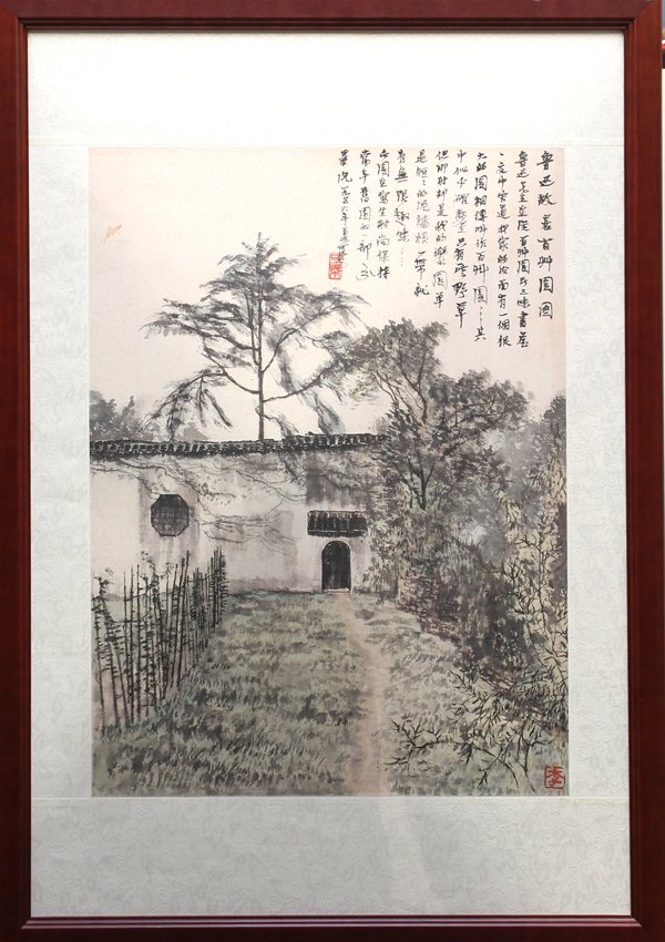 Chinese Painting, Li Keran (after), Gateway: Framed Chinese painting, ink and color on paper, Villa Gateway, after Li Keran (Chinese, 1907-1989), the upper right with a long colophon, bearing signature and two seals, painting: 23''h x 17''w, ove