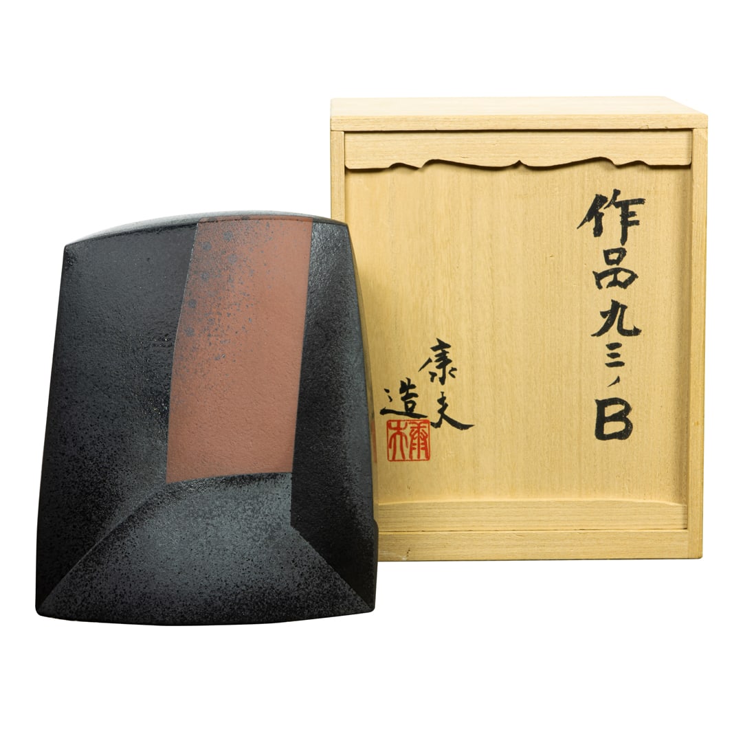 Sculpture, Hayashi Yasuo (1 of 7)