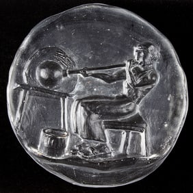 A Cristales de la Granja glass roundel