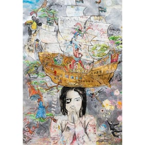 Mixed Media, Djuul Price