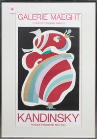 Poster, French School (20th century)