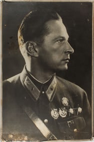 Photograph, Russian School (20th century)