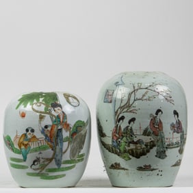 (lot of 2) Chinese famille rose jars