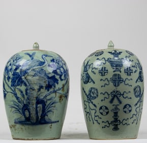 (lot of 2) Chinese underglaze blue and white celadon jars with lids