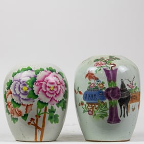 (lot of 2) Chinese famille rose jars