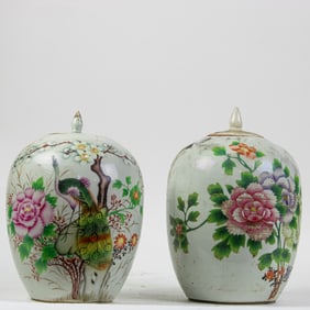 (lot of 2) Chinese famille rose jars with lids