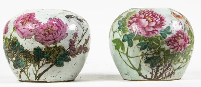 (lot of 2) Chinese famille rose jars