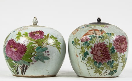 (lot of 2) Chinese famille rose jars