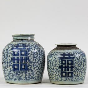(lot of 2) Chinese underglaze blue jars