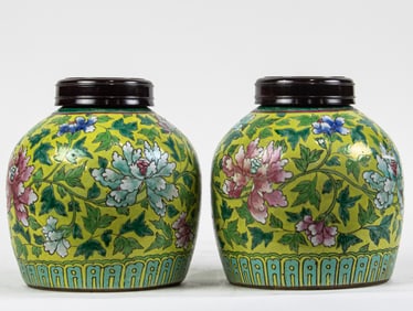 Pair of Chinese famille rose covered jars